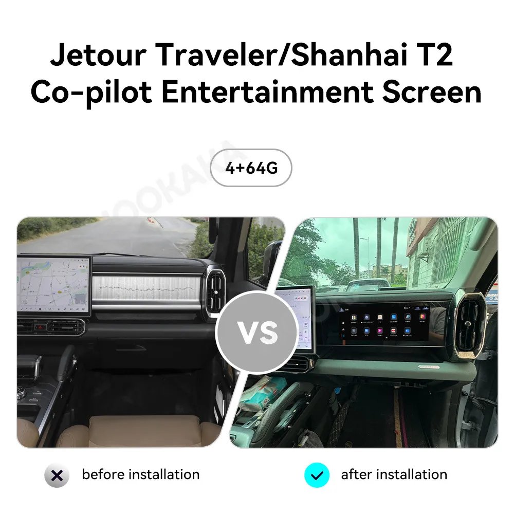 12.3-Inch Multimedia Carplay Screen for Jetour Traveler & Shanhai T2