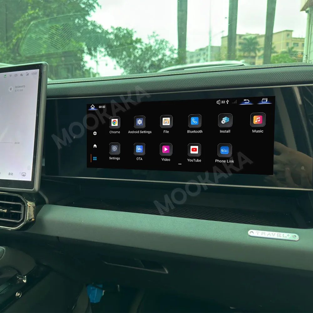 12.3-Inch Multimedia Carplay Screen for Jetour Traveler & Shanhai T2