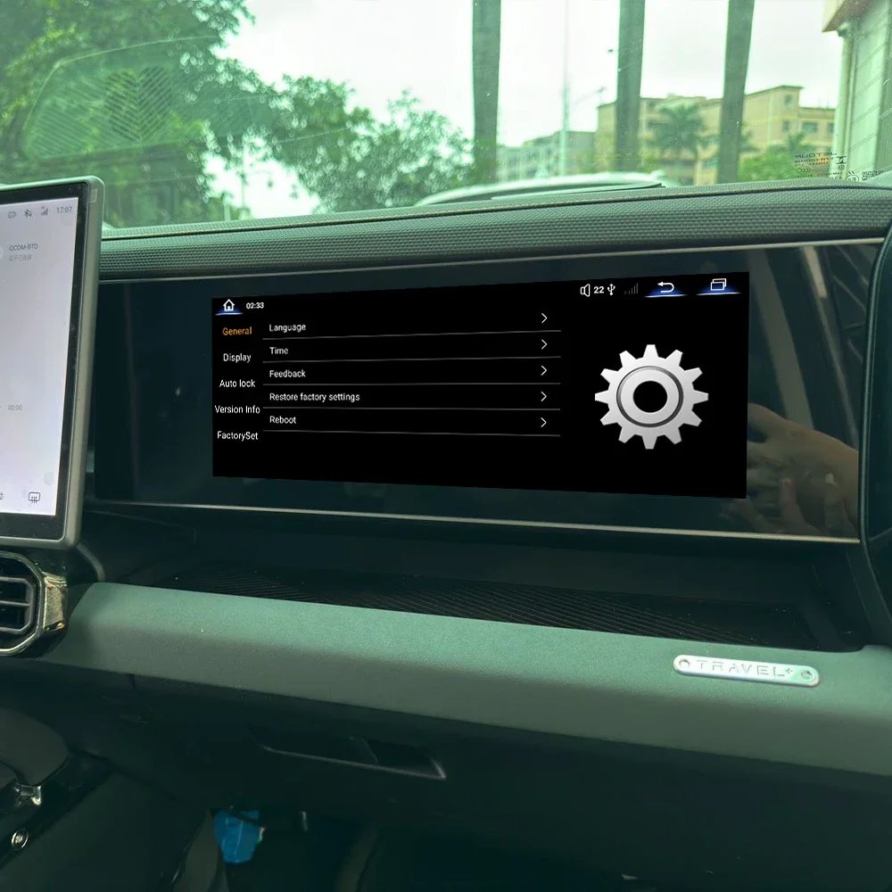 12.3" Android 13 Touchscreen Entertainment System for Jetour T2