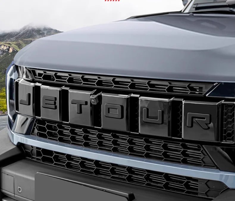 16-Piece Matte Black Trailer Hook Covers for Chery Jetour T2