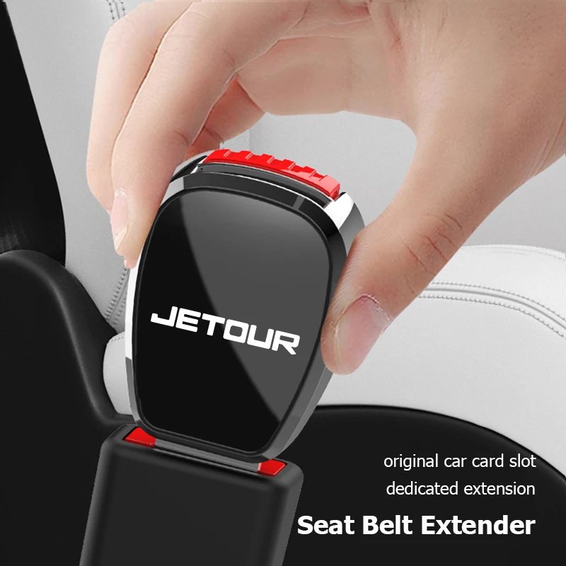 1Pcs Car Emblem Seat Belt Clip Adjustable Extension Plug Auto Accessories For Jetour X70 X90 X70S PLUS Dashing X-1 X95 L6 i-DM