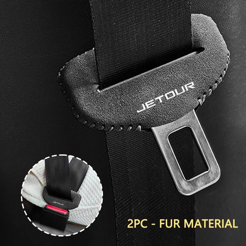 2pcs Car Seat Belt Buckle Leather Anti-Scratch Protector Cover For Chery Jetour DASHING X-1 Plus DTC Tiggo 7 Pro 8 4 T11 X70plus