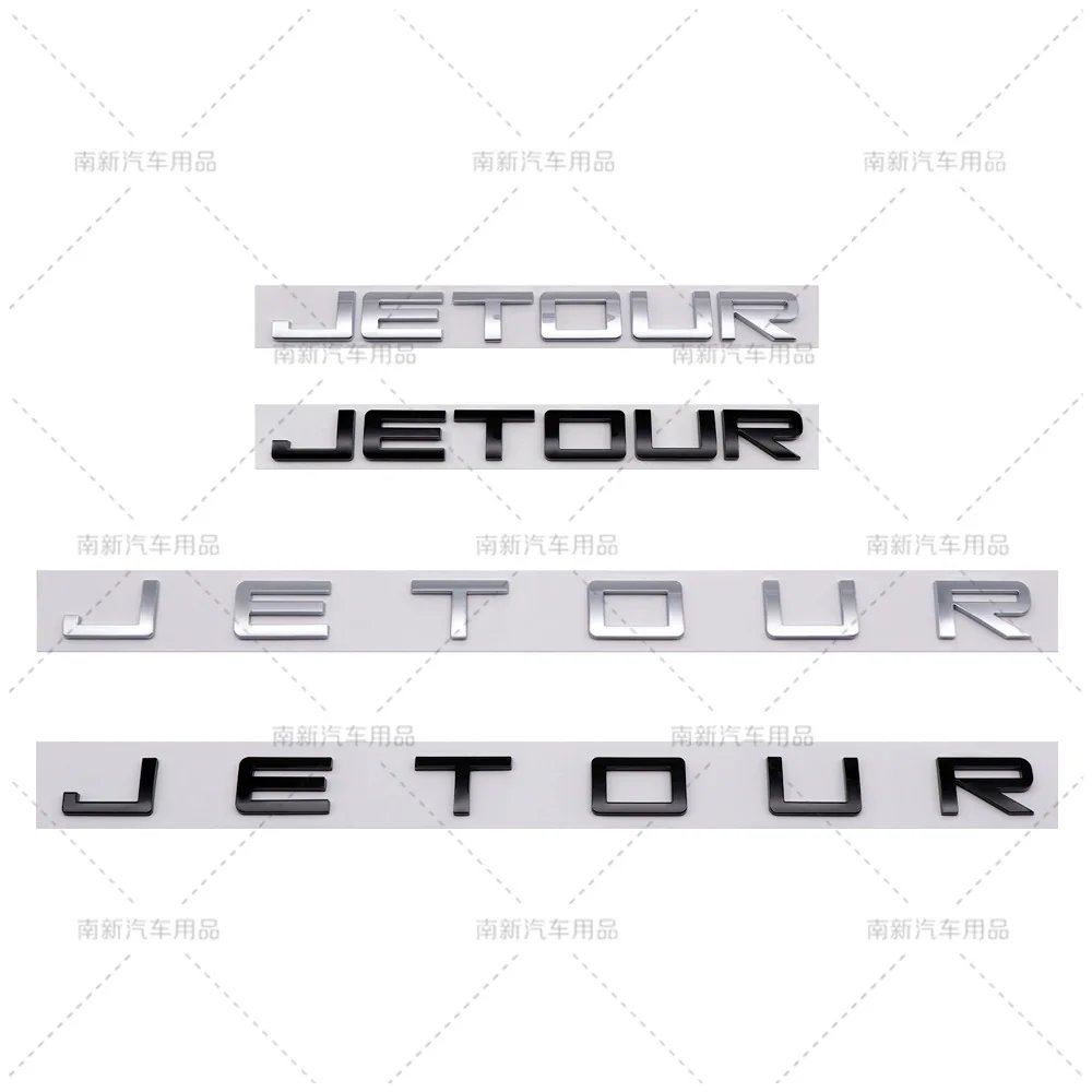 3D ABS Emblem Letters Logo Sticker Car Front Rear Trunk Badge For JETOUR Dashing Traveler T2 T1 X50 X70 X90 Plus Accessories