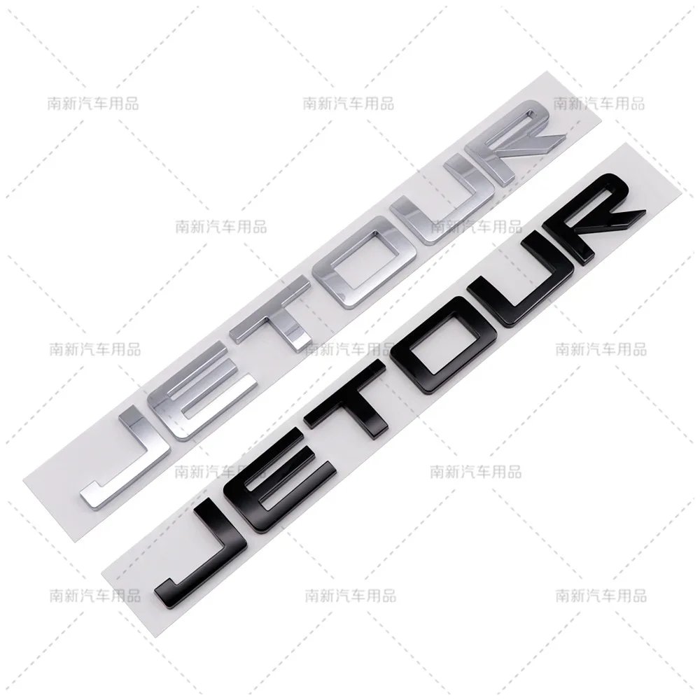3D ABS Logo Emblem Sticker for JETOUR Cars - T1, T2, X50, X70, X90
