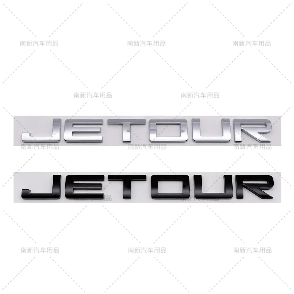 3D ABS Logo Emblem Sticker for JETOUR Cars - T1, T2, X50, X70, X90