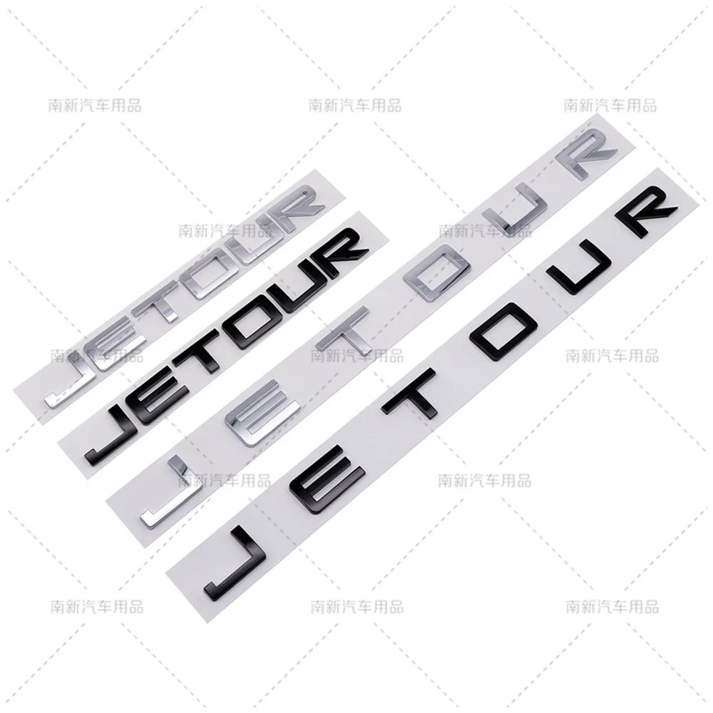 3D ABS Logo Emblem Sticker for JETOUR Cars - T1, T2, X50, X70, X90