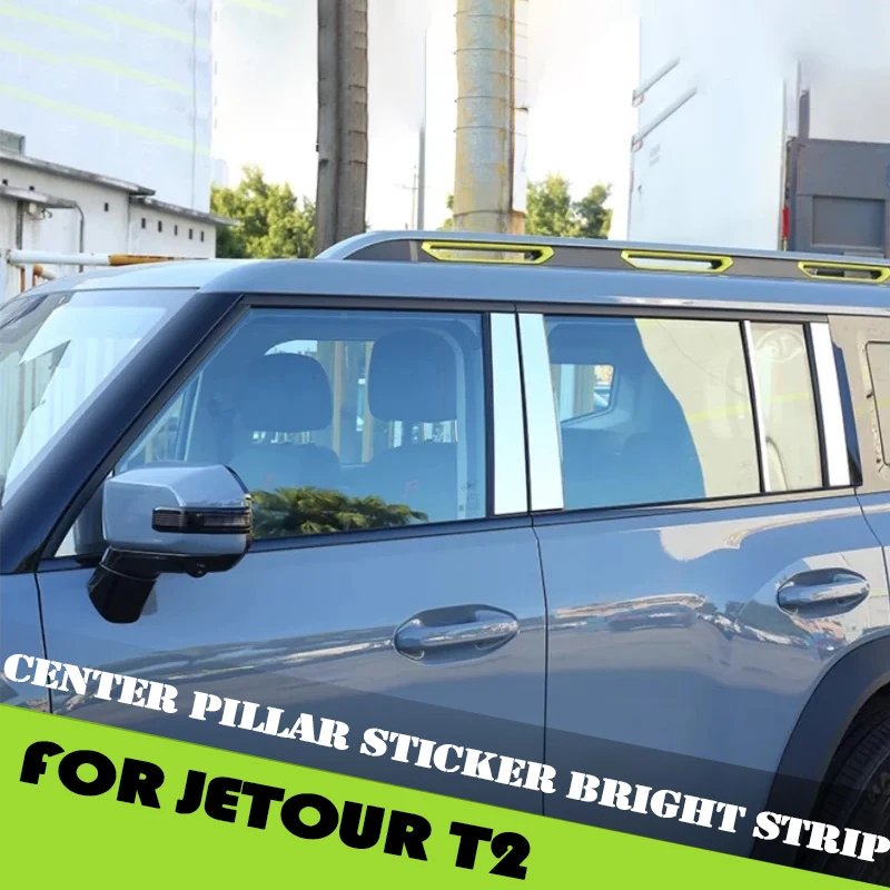 3D Car Window Center Pillar Sticker for Jetour Traveller T2