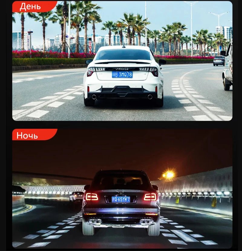 4K Night Vision WiFi Camera for Chery Jetour Dashing 2021-2024