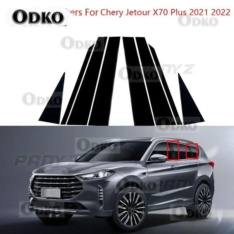 8Pcs Car Stickers Door Central Window Column Trim Strip PC B C Pillar Cover For Chery Jetour X70 Plus 2021-2022 Car Accessories