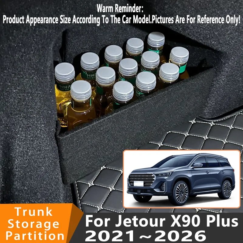 Auto Accessories For Jetour X90 Plus 2021~2026 25 Car Organizer Thickening Trunk Side Partition Trunk Interior Storage Box Parts