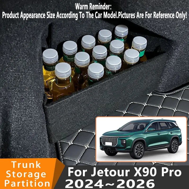 Auto Accessories For Jetour X90 Pro 2024~2026 25 Car Organizer Thickening Trunk Side Partition Trunk Interior Storage Box Parts