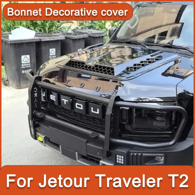Bonnet Decorative cover For Jetour Traveler T2 Engine hood exterior modification Appearance beautification kit