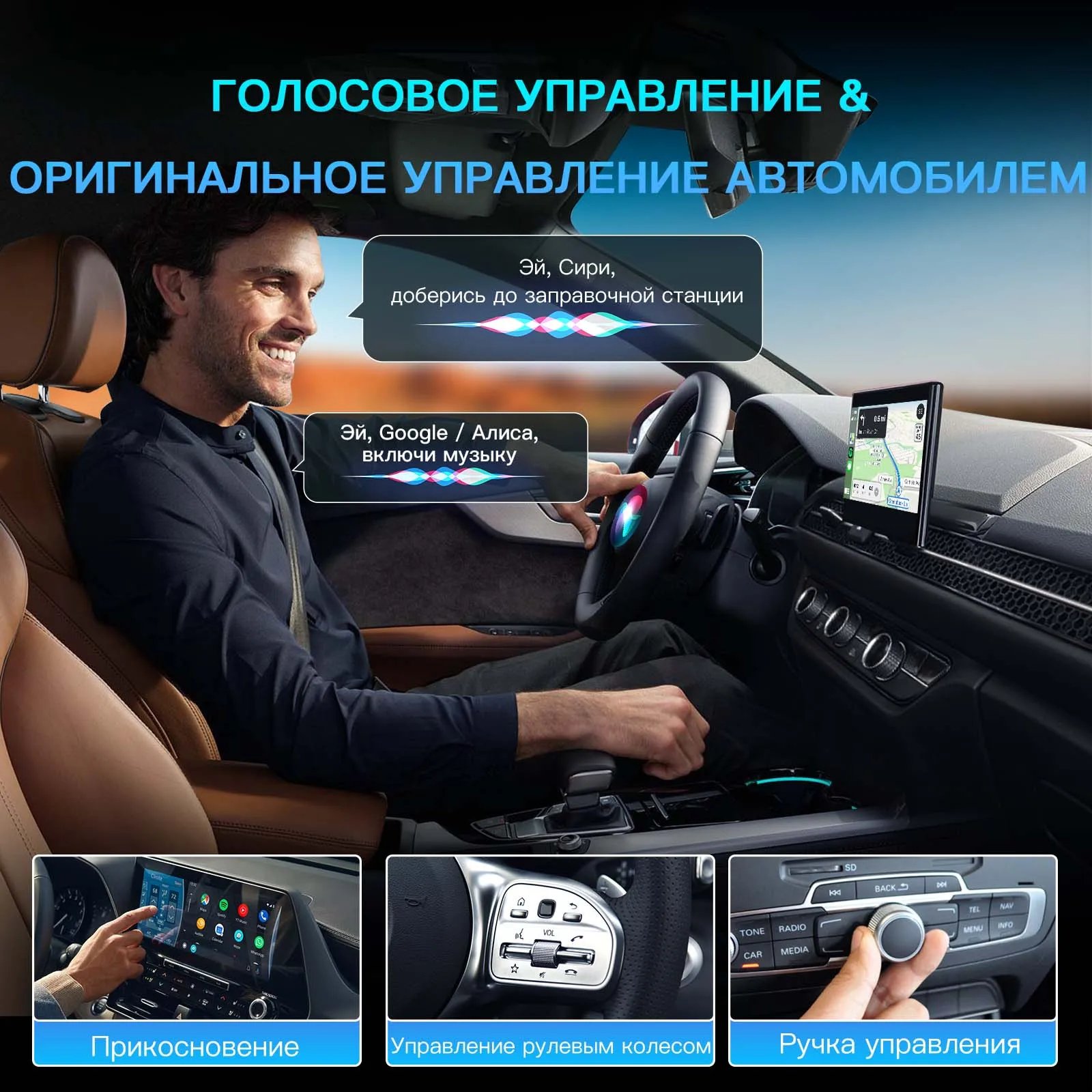 CARABC Carbitlink Wireless CarPlay & Android Auto for FAW T77 B70 T99 T90