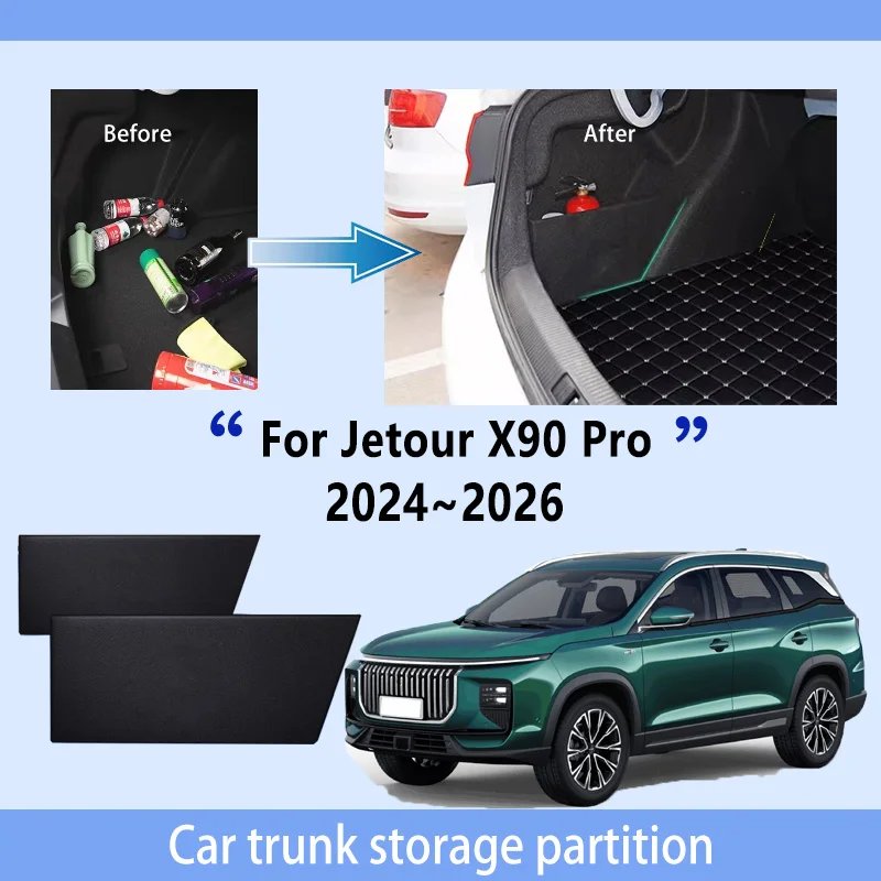 Car Accessories For Jetour X90 Pro 2024~2026 2025 24 Trunk Storage Partition Multifunction Storage Auto Interior Parts Organizer