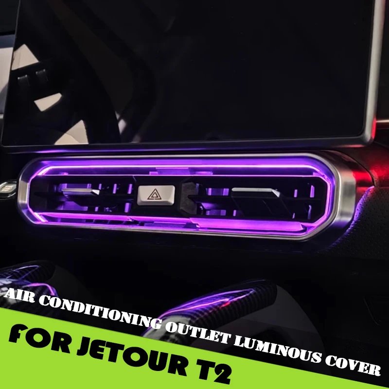 Car Air Conditioning Outlet Luminous Cover Fit for Jetour Traveller T2 2023 2024 2025 Modified Turbine Outlet Ambient Light