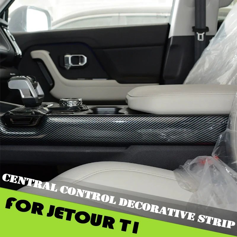 Car Center Console Decorative Strip Fit for Jetour Shanhai T1 2024 2025 Modified Carbon Fiber Pattern Car Interior Accessories