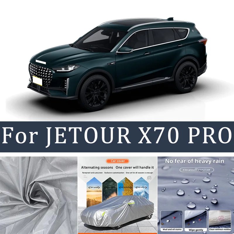 Car Cover Protection Sunscreen Heat Insulation Dust Resistant Scratch For JETOUR X70 PRO Car Exterior Accessories