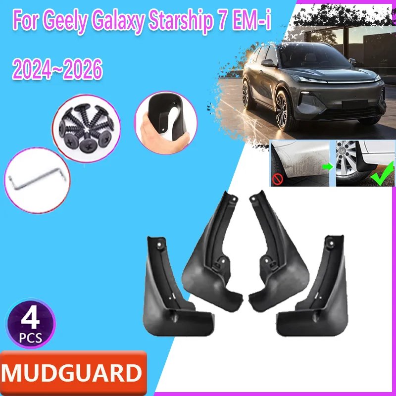 Car Fenders For Geely Galaxy Starship 7 EM-i 2024 2025 2026 Mudguards Mudflaps Splash Guards Wheels Protect Protector Accessory
