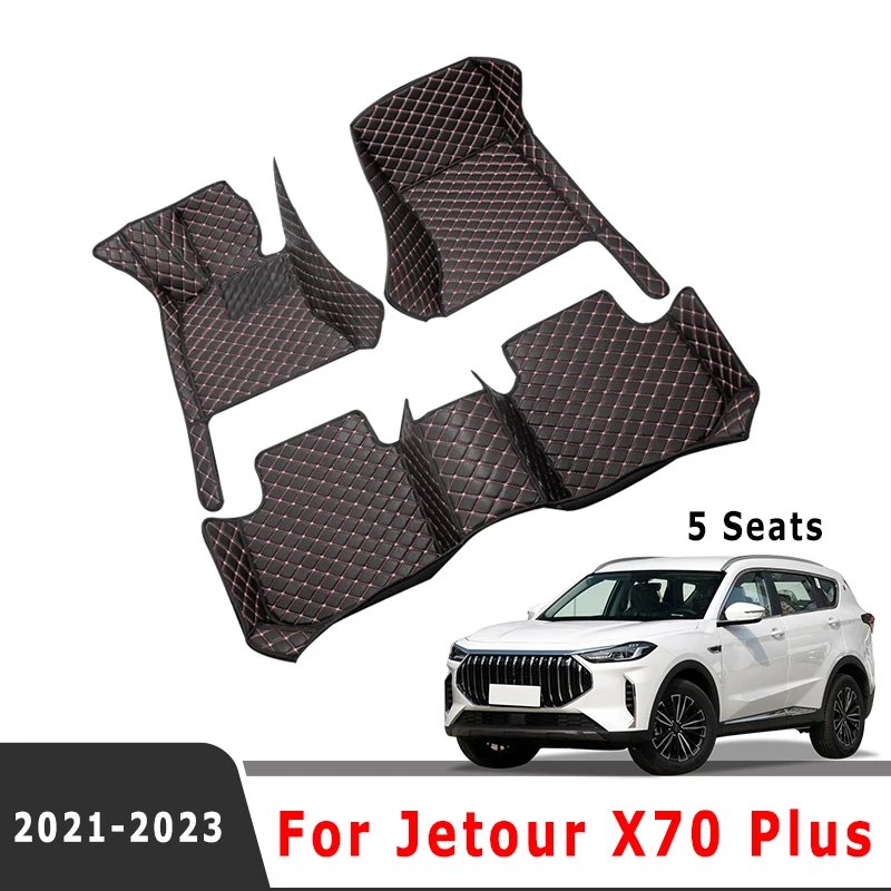 Car Floor Mats For Jetour X70 Plus 2021 2022 2023 (5 Seats) Auto Interiors Accessories Foot Rugs Products Replacement Vehicles
