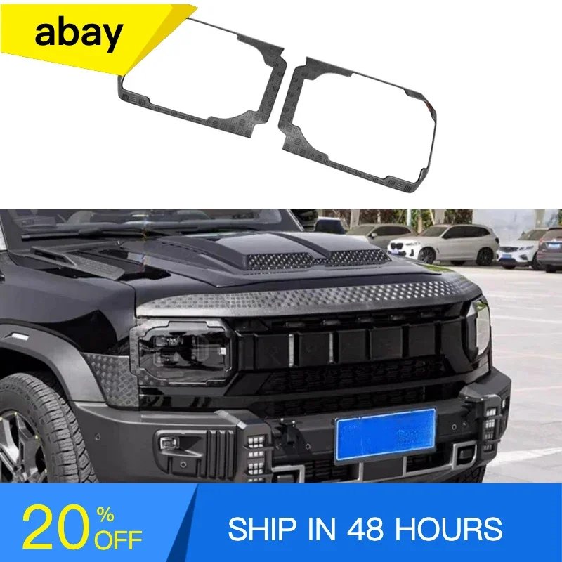 Car Headlight Trim Frame Fit for Jetour Traveller T2 T2 2023-2025 Modified Challenger Kit Car Exterior Decoratio Accessories