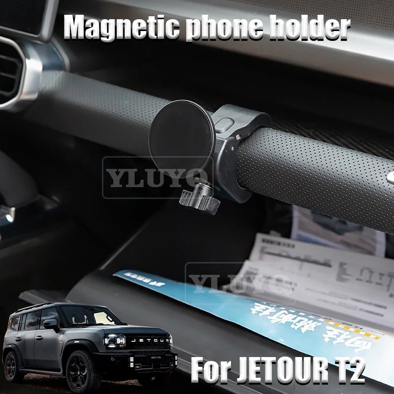 Car Mobile Phone Holder For JETOUR T2 Traveler Magnetic Gravity Holder Water Cup Cover Car Interior Chery Accessories