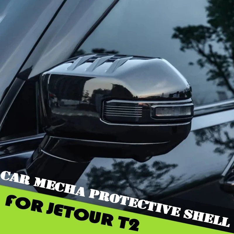 Car Rearview Mirror Cover Mecha Protective Shell Fit for Jetour Traveler T2 2023 2024 2025 Car Reversing Mirror Cover Accessorie