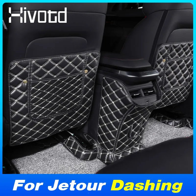 Car Seat Back PU Leather Anti-Kick Anti-Dirty Protective Mat Cover Parts For Chery Jetour Dashing 2021-2024 Interior Accessories