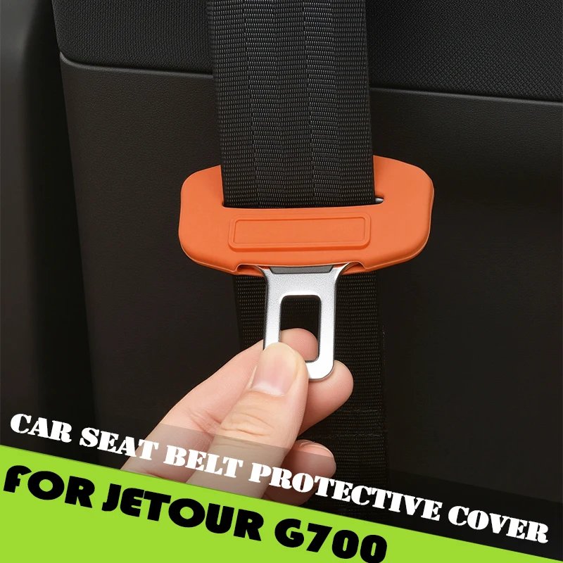 Car Silicone Protective Cover for Car Seat Belt Fit for JETOUR G700 2025 2026 Modified Car Seat Belt Socket Buckle Slot Base