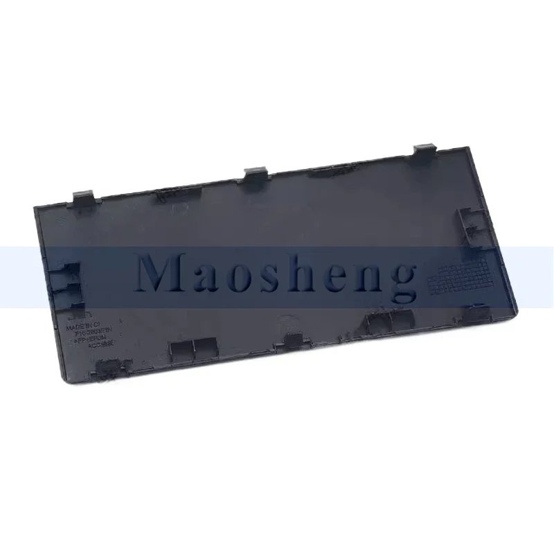 Chery Jetour Dashing 2022-2024 ACC Front Bumper Cover Frame