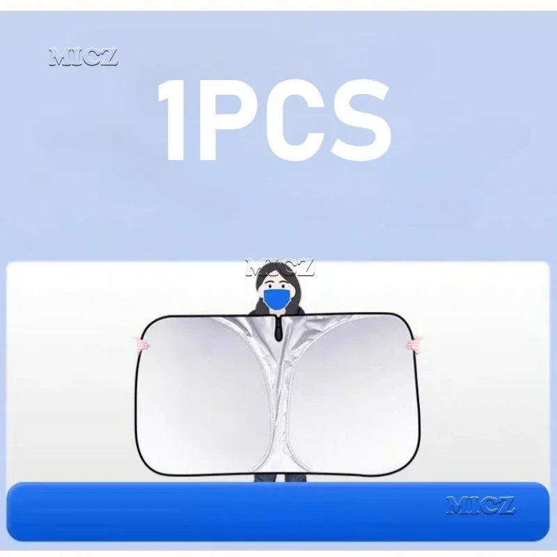 Chery Jetour Dashing 2023-2025 UV Protection Windshield Sunshade