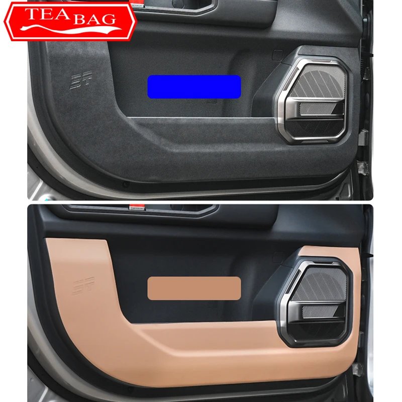Chery Jetour T2 2023-2024 Door Kick Pad Leather Protector