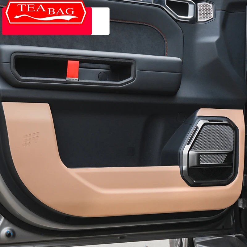 Chery Jetour T2 2023-2024 Door Kick Pad Leather Protector