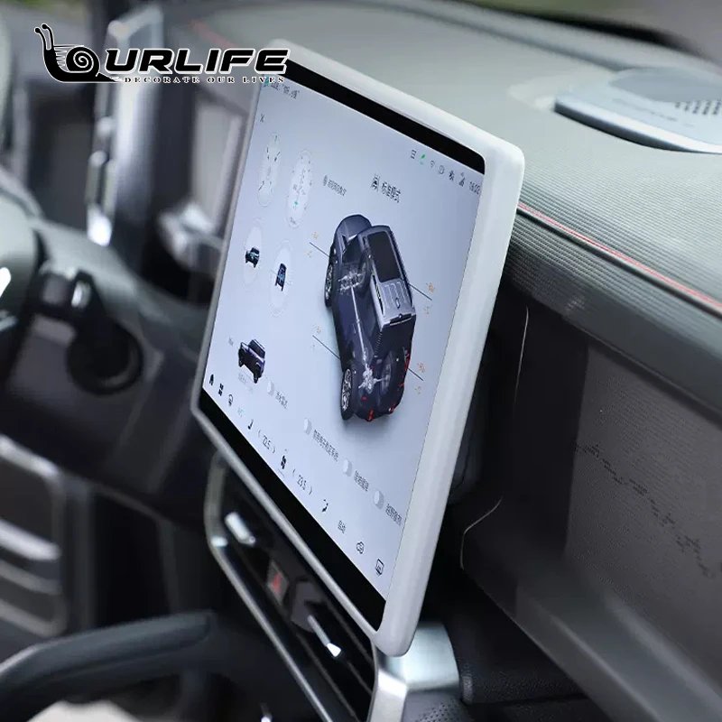 Chery Jetour T2 2023-2025 Silicone Navigation Screen Cover