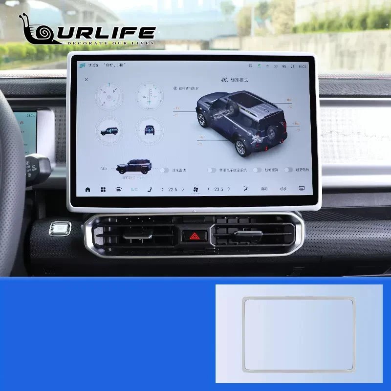 Chery Jetour T2 2023-2025 Silicone Navigation Screen Cover