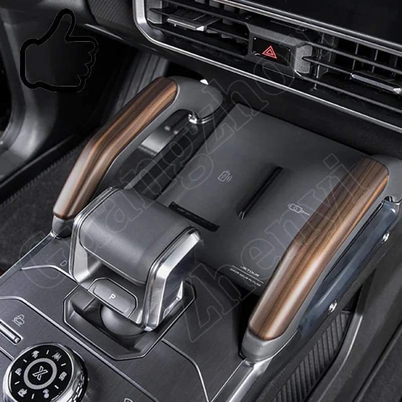 Chery Jetour T2 2023-2025 Wooden Interior Trim Kit