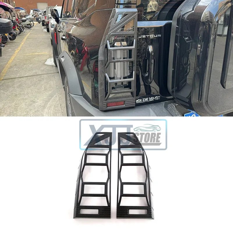 Chery Jetour T2 Traveler 2024-2025 Carbon Fiber Exterior Covers