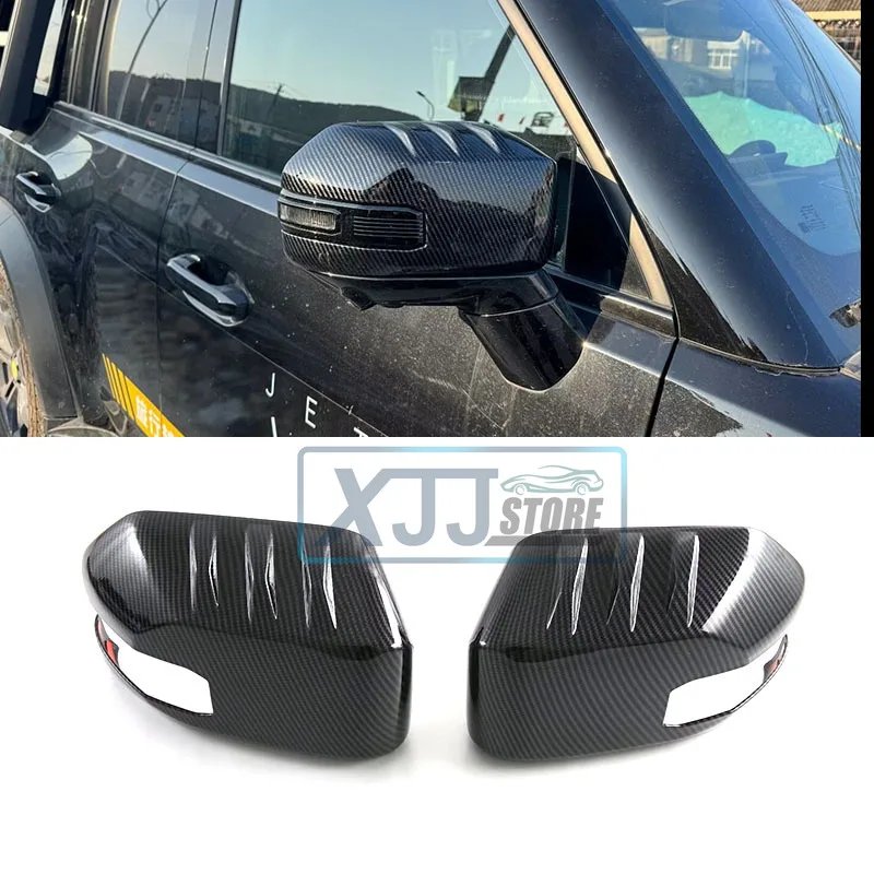 Chery Jetour T2 Traveler 2024-2025 Carbon Fiber Exterior Covers