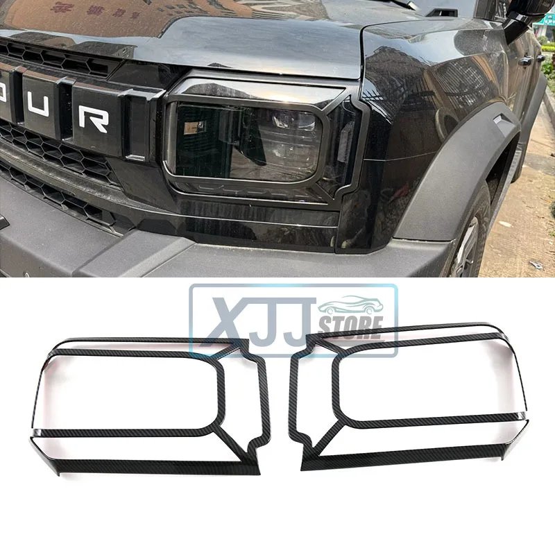 Chery Jetour T2 Traveler 2024-2025 Carbon Fiber Exterior Covers