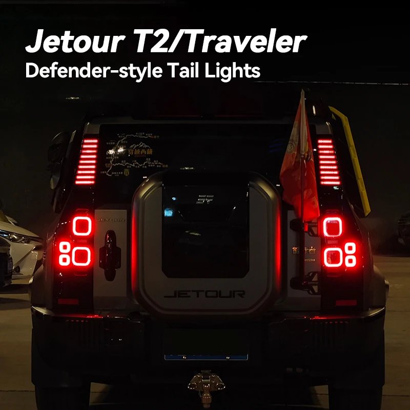Chery Jetour T2 Traveler LED Taillights Upgrade Accessories