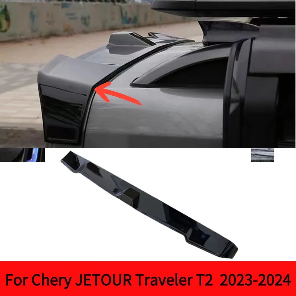 Chery JETOUR Traveler T2 2023-2024 Sports Roof Wing Accessory