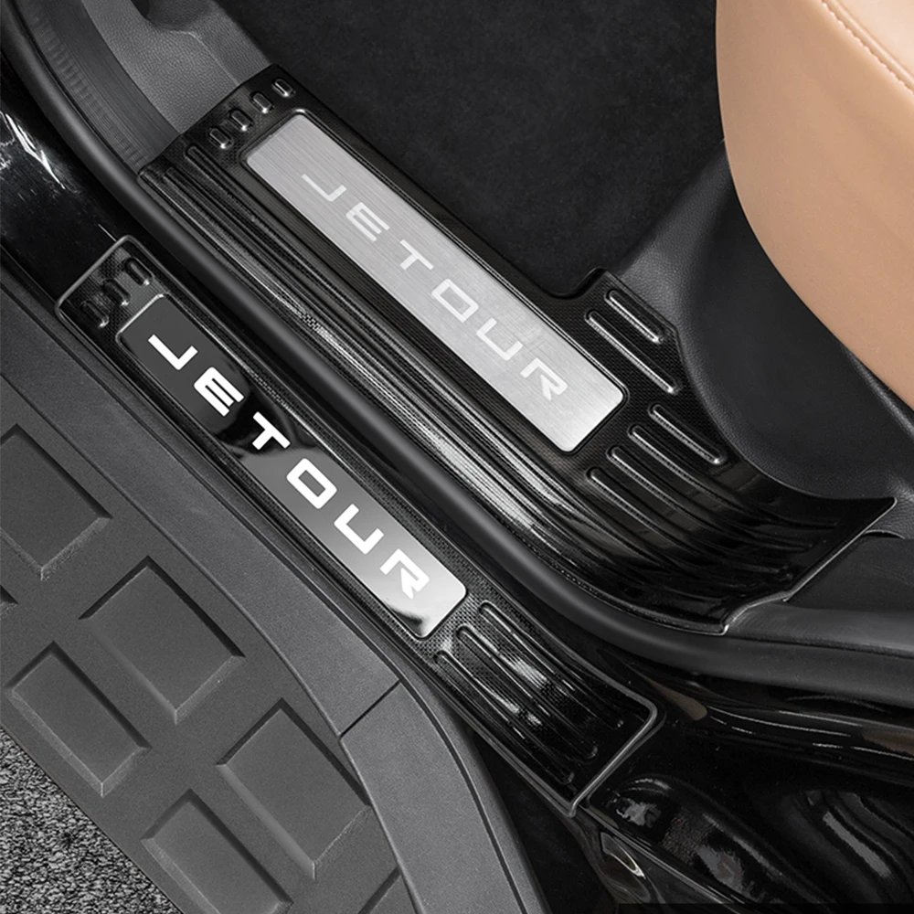 Chery Jetour Traveler T2 Stainless Steel Welcome Foot Pedal