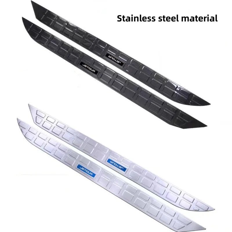 Chery Jetour Traveller T2 Side Pedal Protection Cover 2023-2024