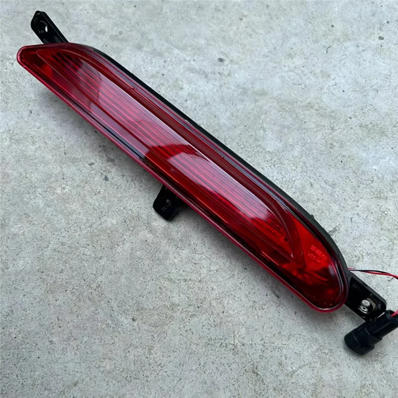 Chery Jetour X70 Plus Arrizo GX Rear Fog & Brake Light 2021-2023