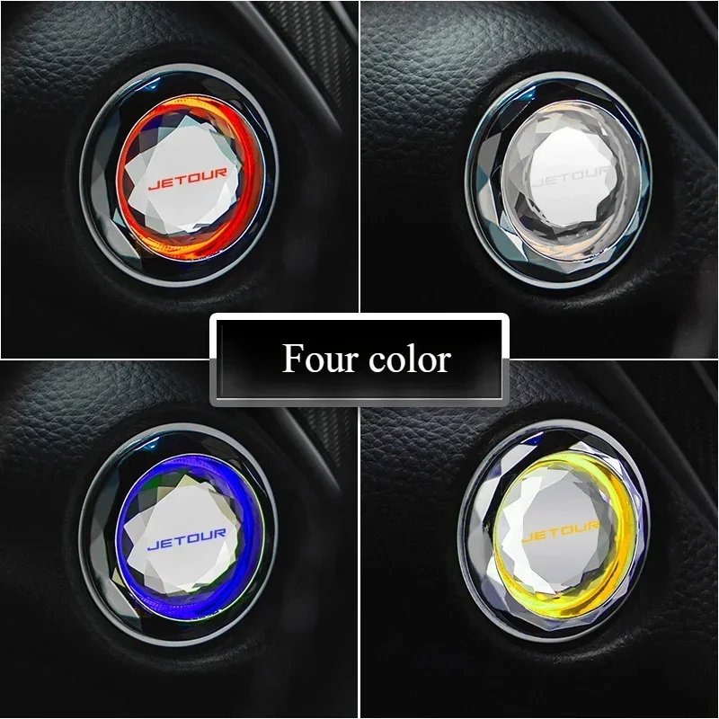 Chery Jetour X70plus X90 Pro X95 One-Click Start Button Cover