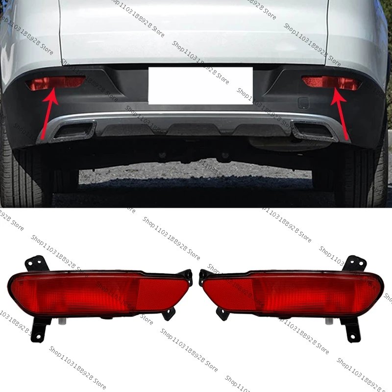 Chery Jetour X70/X70SM Rear Bumper Fog & Signal Light Set