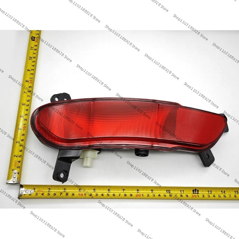 Chery Jetour X70/X70SM Rear Bumper Fog & Signal Light Set