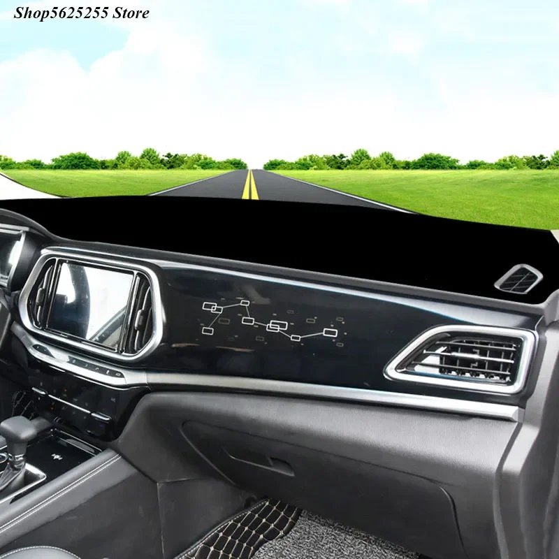 Chery Jetour X90 Dashboard Cover Mat - Sun Shade & Protection