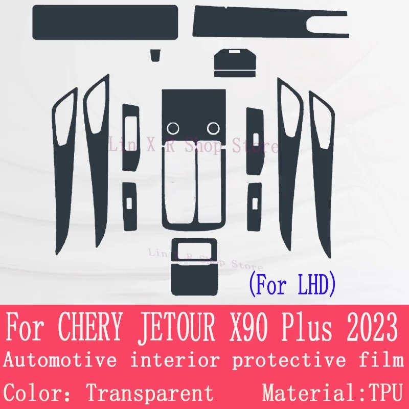 CHERY JETOUR X90 Plus 2023 Gearbox Panel TPU Protection Film