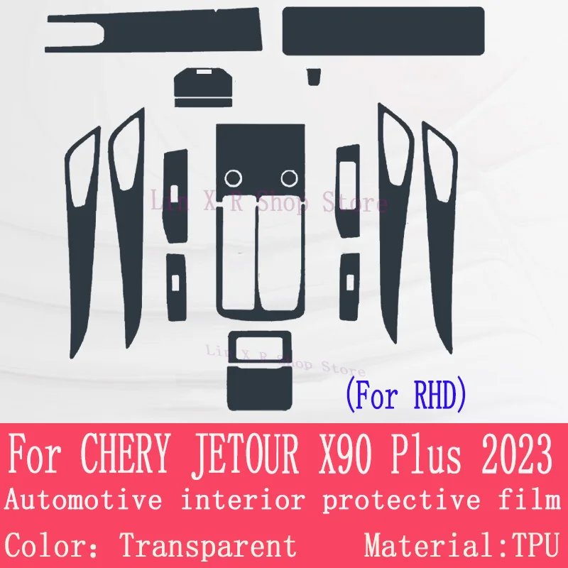 CHERY JETOUR X90 Plus 2023 Gearbox Panel TPU Protection Film