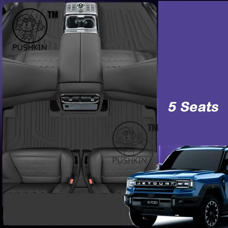 Custom Waterproof Car Floor Mats for Jetour G700 2025-2026